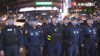 幫派春酒囂張比排場　5縣市警動員大掃黑