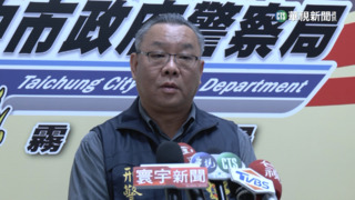 台中雙屍案　疑62歲母不堪長照　攜37歲子輕生