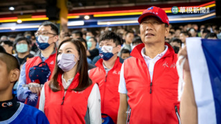 為中華隊加油！　郭台銘帶兩校棒球隊應援