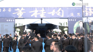 竹聯幫大老告別式　殯儀館員警站崗盤查蒐證