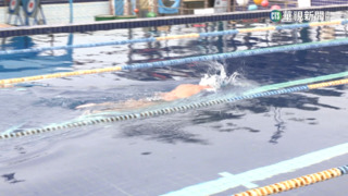 新北泳池救蛋荒！　業者推「捐5蛋免費入場」