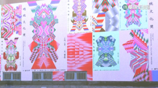 總統文化獎徵選起跑　賴清德：盼發掘美麗故事