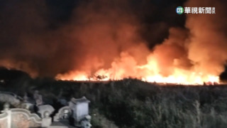 高雄大樹赫見「火焰長城」　緊鄰地底18條管線