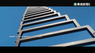 攀爬台東「天堂的階梯」　遊客無視禁止標示慘摔