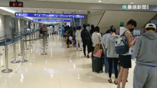 陸委會遞橄欖枝　兩岸再開深圳、廣州等10航點