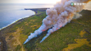 屏東龍磐坑仔部落野火燒　一路延燒懸崖邊