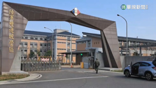 陸軍3士兵外出遇警攔查　搜出30包毒咖啡