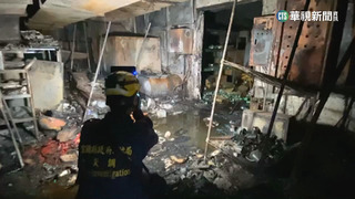 礁溪老爺酒店油鍋起火延燒　灑水系統疑未啟動