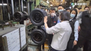 金融時報：蔡英文3/30紐約演說　獲頒全球領導力獎