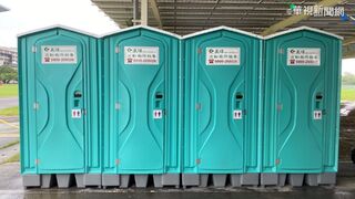 網嘆寬褲「這一點」讓她好困擾！引全網共鳴　內行人教超狂實用技巧