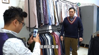 教單身男女「脫單」　一對一戀愛課正夯