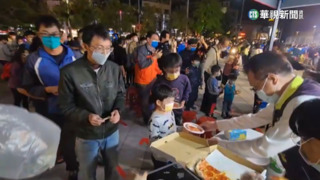 彰化縣府請吃200份披薩　吃掉義大利美食挺台灣