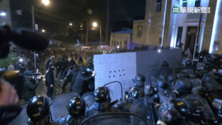 延燒3天！喬治亞數萬人上街　國會撤「親俄法案」