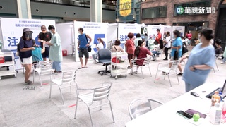 3/20起輕症不賠防疫險　產險史上最大慘賠止血