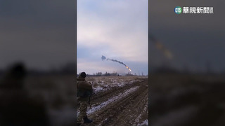 巡視摧毀俄軍導彈　烏軍「無人機獵人」救人命