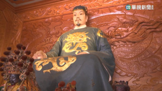 吃「荷」包蛋、請「鄭成功」加持　應援團出招抗荷