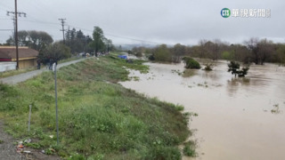 加州蒙特瑞暴雨潰堤　國民警衛隊救援受困居民