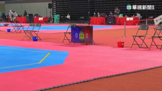 電子護具系統異常　全中運跆拳道比賽一度暫停