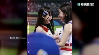 經典女孩場邊「相擁而泣」　網感動喊：太敬業