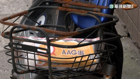 缺蛋跑5間超市　傻眼！買到2盒放車籃秒被偷