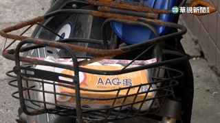 缺蛋跑5間超市　傻眼！買到2盒放車籃秒被偷