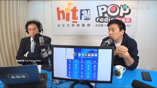 中華隊早被爆料「晚接午」　主辦方回應被罵爆