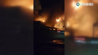 南韓大田工廠燒竄烈焰濃煙　5人受傷