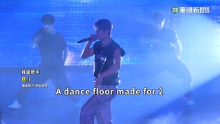 韓星金韓彬大秀精壯身材　開場連唱3首歌