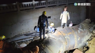 寶山路爆管連夜搶修　上午恢復單向通行