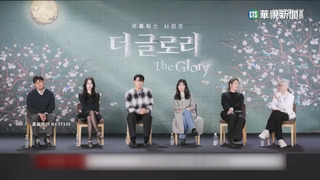 「黑暗2」導演認了　學生時代是霸凌者盼道歉