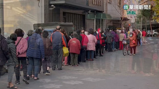 台南這間店有蛋！消費者凌晨5點大排長龍