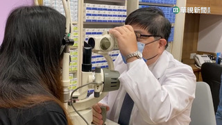 溫差造成眼睛不適　女意圖「揉開血腫」險失明