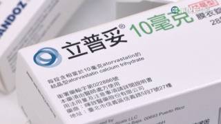 食藥署曝缺三高用藥「立普妥」　藥師：庫存到4月初
