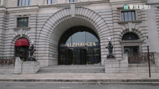 矽谷.Signature　Bank倒閉　美聯邦接管穩定金融