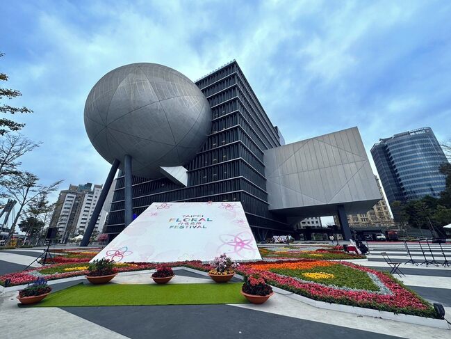 3萬盆花卉打造「城市花毯」　2023台北花節浪漫亮相！ | 華視新聞