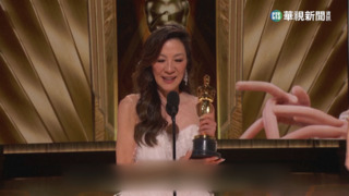 最佳女主角！　楊紫瓊成奧斯卡史上首位亞洲影后