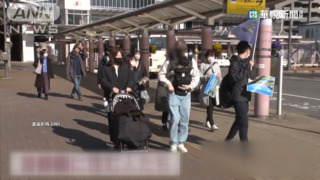 鬧中取「靜」　2層樓487萬！東京人移居首選靜岡