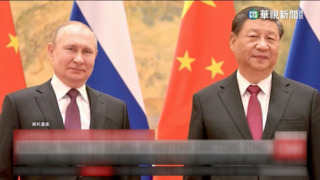路透：習近平最快下週訪俄　中俄官方尚無回應