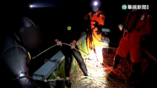 海巡夜間掃蕩烏坵海域　抓越界漁撈中國漁船