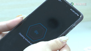 VPN猖獗！反成詐騙跳板　達人：私人架設難追查