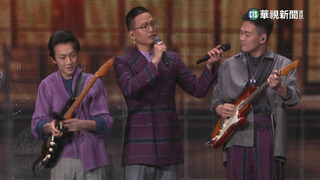 茄子蛋爆單飛解散！　導火線疑「酬勞分配不均」