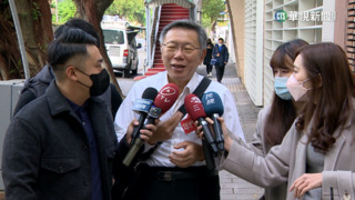 拒同郭台銘？　柯文哲：沒主動求見哪來拒絕