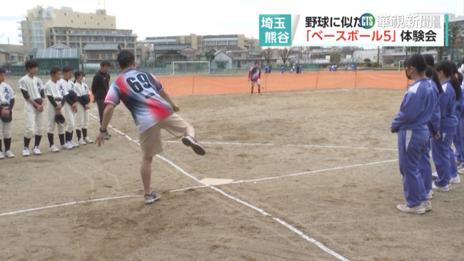 日本推廣五人制棒球　2026列入青奧比賽項目 | 華視新聞