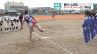 日本推廣五人制棒球　2026列入青奧比賽項目