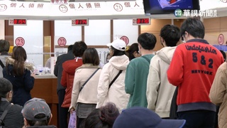 紓緩辦護照排隊人潮！外交部領事事務局啟用申辦護照第二收件場所