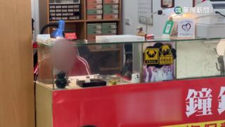 名錶送修半年取回疑遭掉包　鐘錶行：廠商寄錯