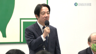 賴清德周三登記黨內初選　估潘孟安任競選總幹事