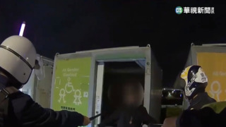 「看不順眼」攻擊夜跑者　男躲公廁被警逮回