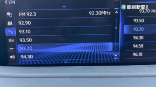 竹苗沿海收到「統戰廣播」　陳建仁：會加強處理