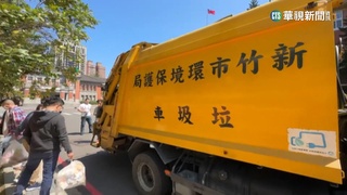 高虹安唱「突然好想你」宣導反詐　爆侵權爭議